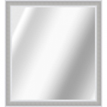 Portrait Silver Plain Mirror - 63cm x 56cm